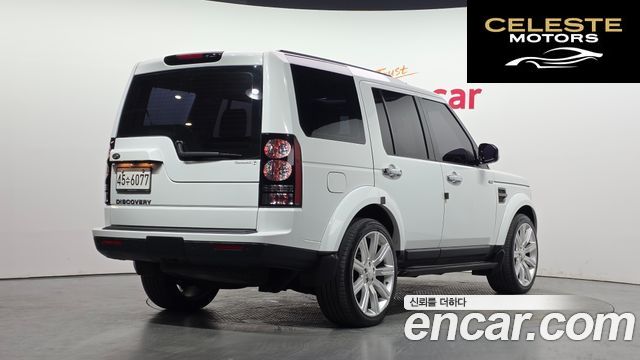 LAND ROVER Discovery 4 3.0 SDV6 SE 2015 — photo 2 sur 26