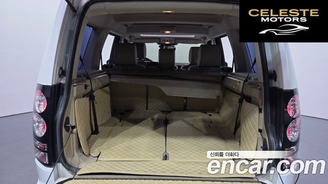 LAND ROVER Discovery 4 3.0 SDV6 SE 2015 — photo 20 sur 26
