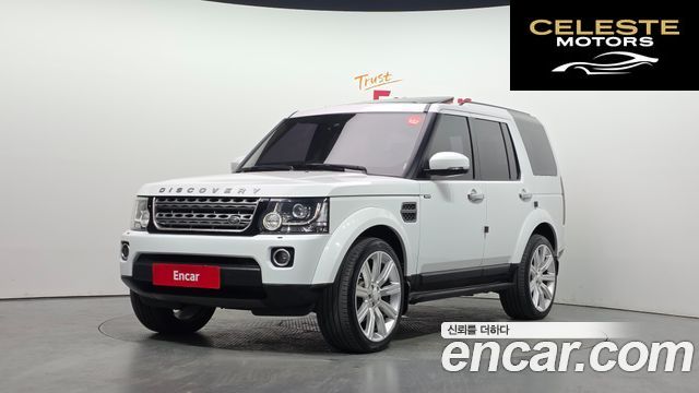 LAND ROVER Discovery 4 3.0 SDV6 SE 2015 — photo 26 sur 26