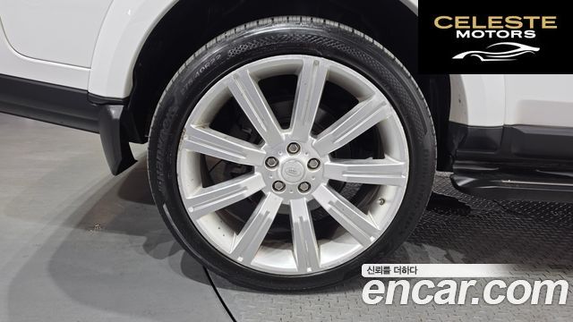 LAND ROVER Discovery 4 3.0 SDV6 SE 2015 — photo 5 sur 26