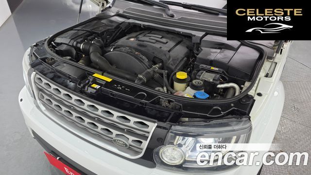 LAND ROVER Discovery 4 3.0 SDV6 SE 2015 — photo 6 sur 26