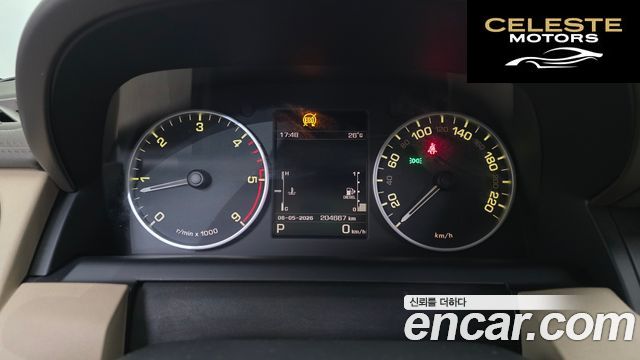 LAND ROVER Discovery 4 3.0 SDV6 SE 2015 — photo 8 sur 26