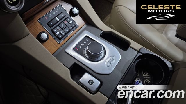 LAND ROVER Discovery 4 3.0 SDV6 SE 2015 — photo 9 sur 26