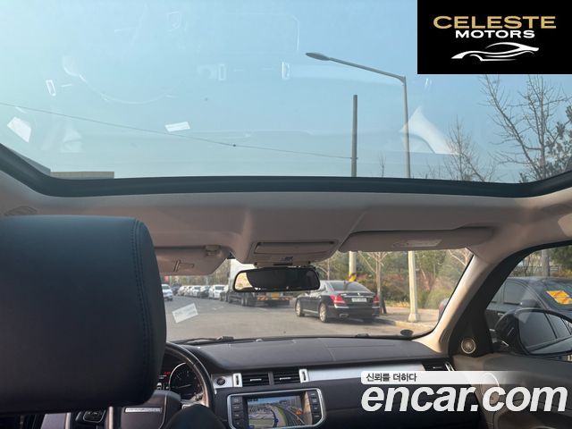 LAND ROVER Range Rover Evoque 2.2 SD4 Pure 2015 — photo 12 sur 23