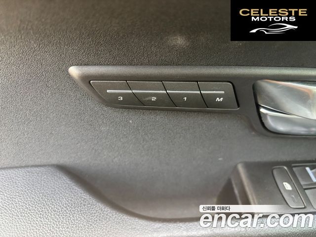 LAND ROVER Range Rover Evoque 2.2 SD4 Pure 2015 — photo 14 sur 23