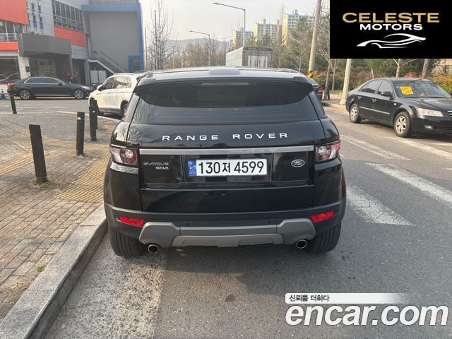 LAND ROVER Range Rover Evoque 2.2 SD4 Pure 2015 — photo 4 sur 23