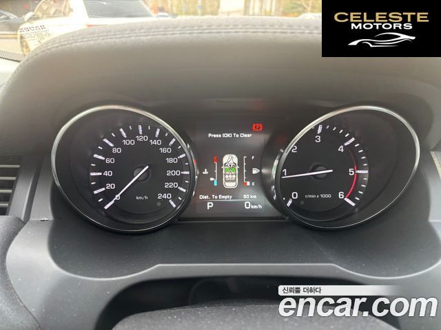 LAND ROVER Range Rover Evoque 2.2 SD4 Pure 2015 — photo 8 sur 23