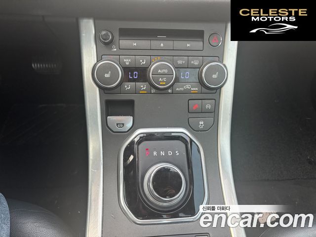 LAND ROVER Range Rover Evoque 2.2 SD4 Pure 2015 — photo 9 sur 23