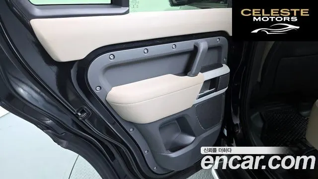 LAND ROVER Defender (L663) 110 D250 SE 2022 — photo 15 sur 36