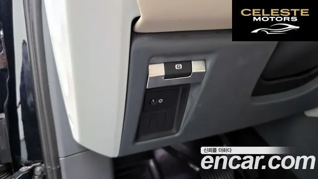 LAND ROVER Defender (L663) 110 D250 SE 2022 — photo 20 sur 36