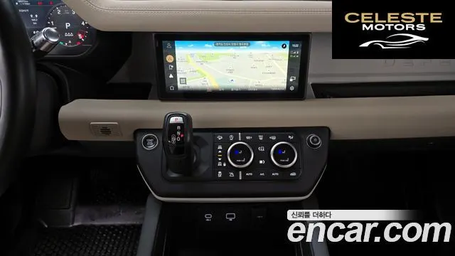 LAND ROVER Defender (L663) 110 D250 SE 2022 — photo 24 sur 36