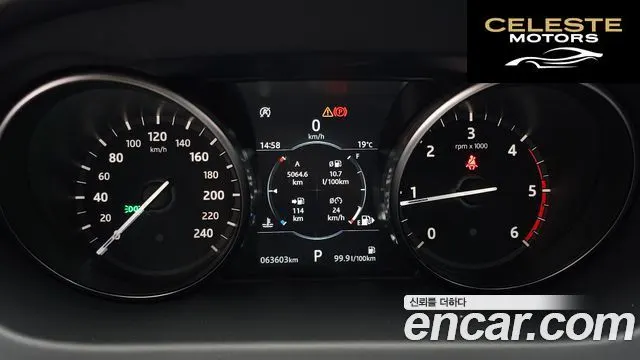 LAND ROVER Discovery Sport 2.0 TD4 SE (150) 2019 — photo 10 sur 37