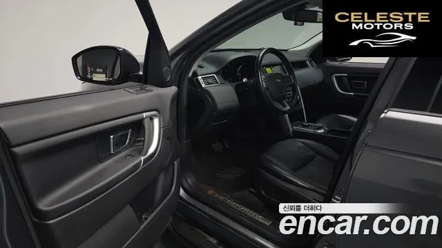 LAND ROVER Discovery Sport 2.0 TD4 SE (150) 2019 — photo 12 sur 37