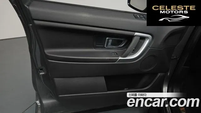 LAND ROVER Discovery Sport 2.0 TD4 SE (150) 2019 — photo 13 sur 37