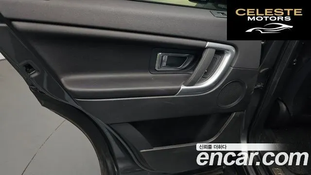 LAND ROVER Discovery Sport 2.0 TD4 SE (150) 2019 — photo 14 sur 37