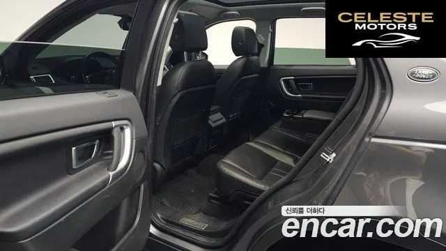 LAND ROVER Discovery Sport 2.0 TD4 SE (150) 2019 — photo 16 sur 37