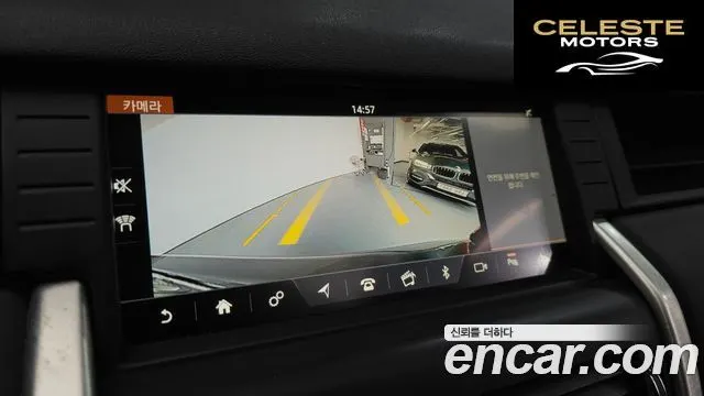 LAND ROVER Discovery Sport 2.0 TD4 SE (150) 2019 — photo 19 sur 37