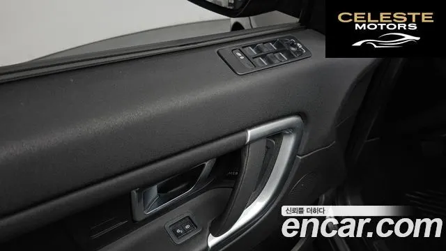 LAND ROVER Discovery Sport 2.0 TD4 SE (150) 2019 — photo 22 sur 37