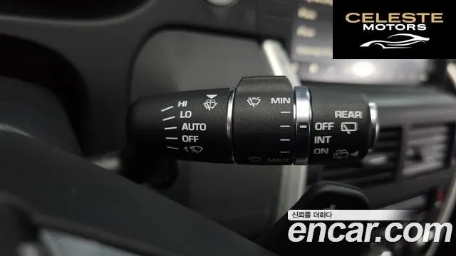 LAND ROVER Discovery Sport 2.0 TD4 SE (150) 2019 — photo 23 sur 37