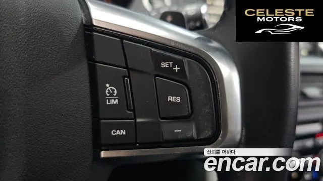 LAND ROVER Discovery Sport 2.0 TD4 SE (150) 2019 — photo 24 sur 37