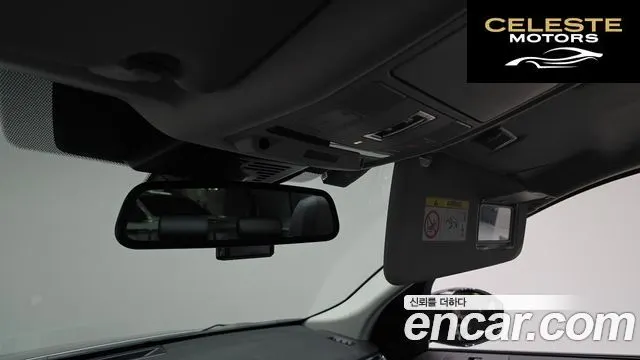 LAND ROVER Discovery Sport 2.0 TD4 SE (150) 2019 — photo 26 sur 37