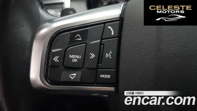LAND ROVER Discovery Sport 2.0 TD4 SE (150) 2019 — photo 27 sur 37