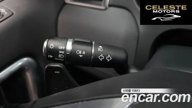 LAND ROVER Discovery Sport 2.0 TD4 SE (150) 2019 — photo 28 sur 37