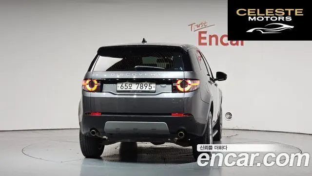LAND ROVER Discovery Sport 2.0 TD4 SE (150) 2019 — photo 3 sur 37