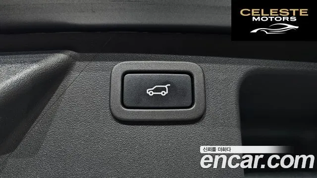 LAND ROVER Discovery Sport 2.0 TD4 SE (150) 2019 — photo 30 sur 37