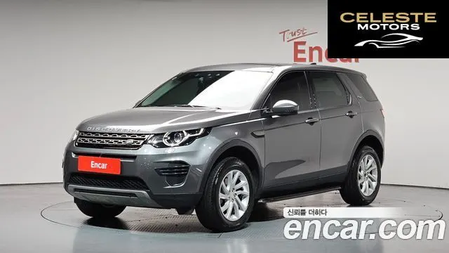 LAND ROVER Discovery Sport 2.0 TD4 SE (150) 2019 — photo 37 sur 37