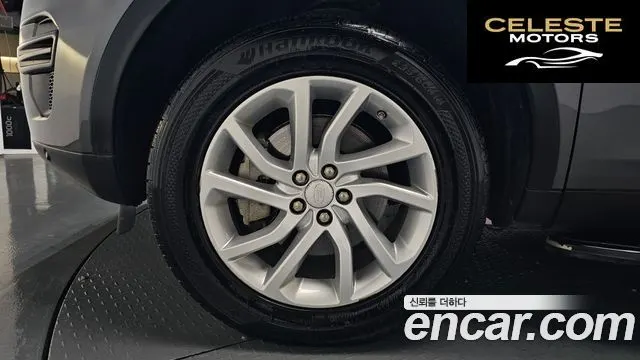 LAND ROVER Discovery Sport 2.0 TD4 SE (150) 2019 — photo 4 sur 37