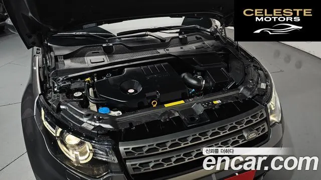 LAND ROVER Discovery Sport 2.0 TD4 SE (150) 2019 — photo 5 sur 37