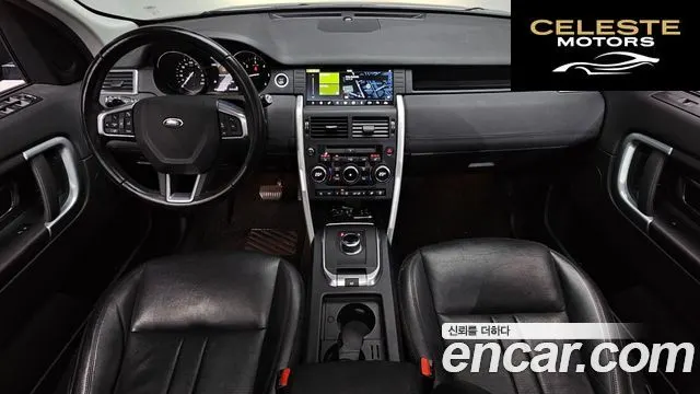 LAND ROVER Discovery Sport 2.0 TD4 SE (150) 2019 — photo 9 sur 37