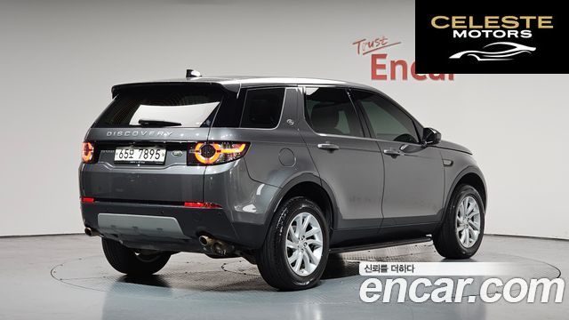 LAND ROVER Discovery Sport 2.0 TD4 SE (150) 2019 — photo 1 sur 37
