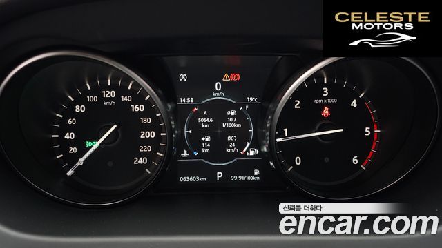 LAND ROVER Discovery Sport 2.0 TD4 SE (150) 2019 — photo 10 sur 37