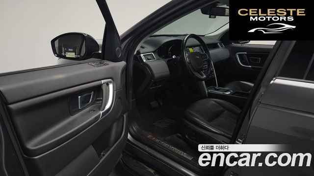 LAND ROVER Discovery Sport 2.0 TD4 SE (150) 2019 — photo 12 sur 37
