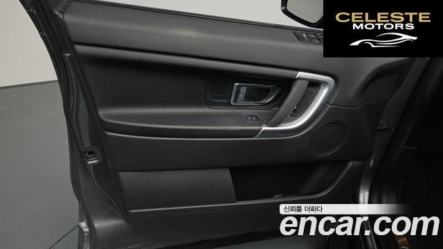 LAND ROVER Discovery Sport 2.0 TD4 SE (150) 2019 — photo 13 sur 37