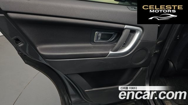 LAND ROVER Discovery Sport 2.0 TD4 SE (150) 2019 — photo 14 sur 37