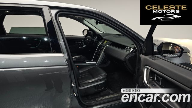 LAND ROVER Discovery Sport 2.0 TD4 SE (150) 2019 — photo 15 sur 37