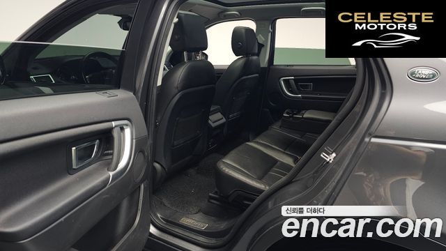 LAND ROVER Discovery Sport 2.0 TD4 SE (150) 2019 — photo 16 sur 37