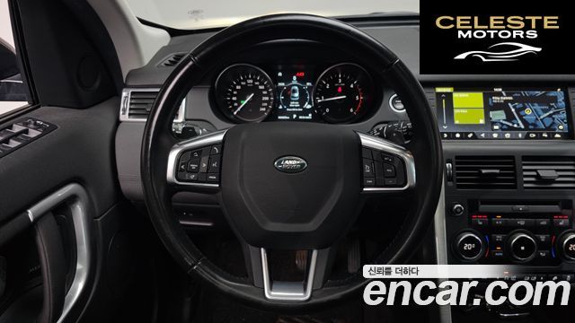 LAND ROVER Discovery Sport 2.0 TD4 SE (150) 2019 — photo 17 sur 37
