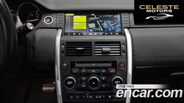 LAND ROVER Discovery Sport 2.0 TD4 SE (150) 2019 — photo 18 sur 37