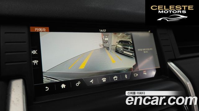 LAND ROVER Discovery Sport 2.0 TD4 SE (150) 2019 — photo 19 sur 37
