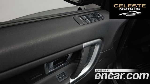 LAND ROVER Discovery Sport 2.0 TD4 SE (150) 2019 — photo 22 sur 37