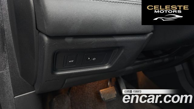 LAND ROVER Discovery Sport 2.0 TD4 SE (150) 2019 — photo 25 sur 37