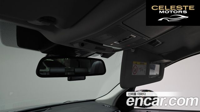 LAND ROVER Discovery Sport 2.0 TD4 SE (150) 2019 — photo 26 sur 37