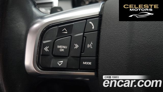 LAND ROVER Discovery Sport 2.0 TD4 SE (150) 2019 — photo 27 sur 37