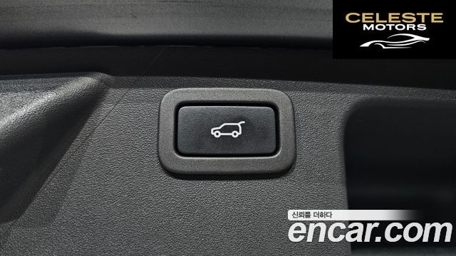 LAND ROVER Discovery Sport 2.0 TD4 SE (150) 2019 — photo 30 sur 37