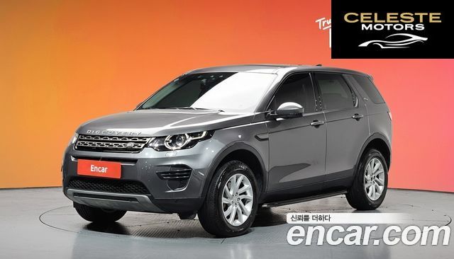 LAND ROVER Discovery Sport 2.0 TD4 SE (150) 2019 — photo 31 sur 37