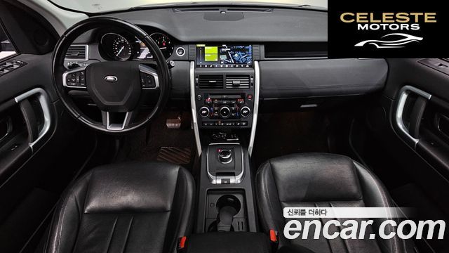 LAND ROVER Discovery Sport 2.0 TD4 SE (150) 2019 — photo 35 sur 37
